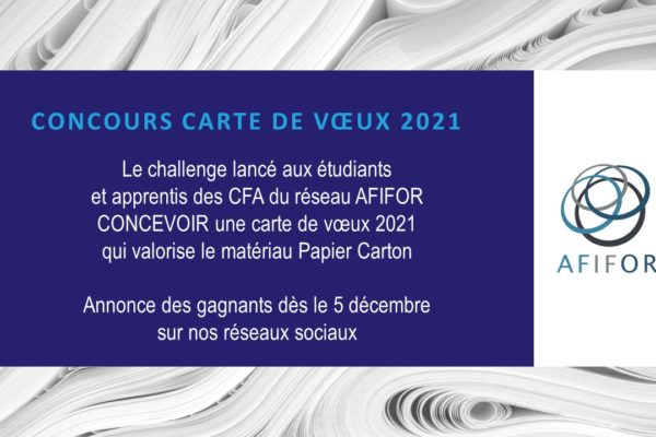Concours carte de voeux 2021